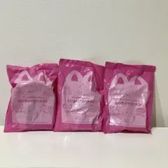 マクドナルド　ハッピーセット　なりきりマクドナルド　3個セット　2023