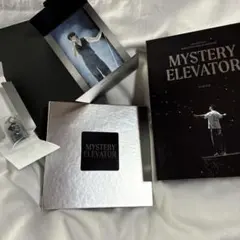 2026年最新】チャウヌ mystery elevator dvdの人気アイテム - メルカリ