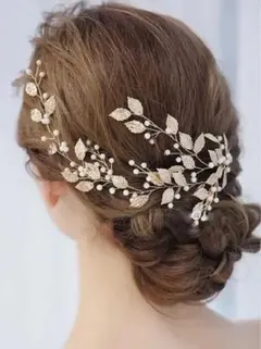 ウエディング　結婚式　ヘアアクセサリー　ヘッドピース　リーフ　シンプル　アクセ