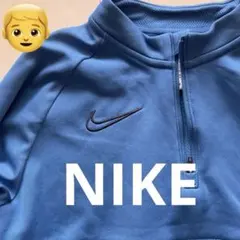 NIKE キッズL ドライフィット
