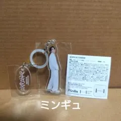 SEVENTEEN YAKUSOKU カプセルトイ めじるしチャーム ミンギュ - メルカリ