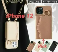 Item thumbnail for item 9cb33977-c399-40a3-b723-a2f1047a9b4b