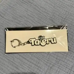 INI NEW YEAR POP UP ポップアップ 後藤威尊 ネームキー