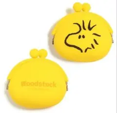 SNOOPY シリコンがま口 コインケース ウッドストック デザイン イエロー