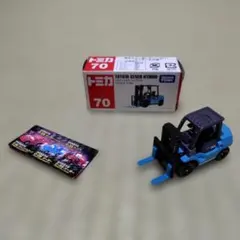 2025年最新】トミカ ジェネオ ハイブリッドの人気アイテム - メルカリ