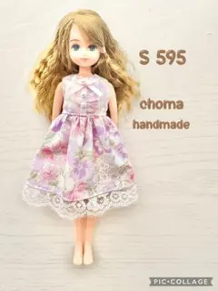 2026年最新】リカちゃん服ハンドメイドの人気アイテム - メルカリ