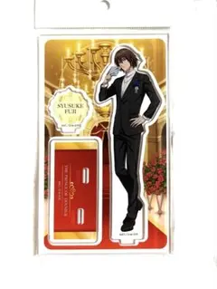 新テニスの王子様 イオン アクリルスタンド 不二周助