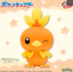 ポケットモンスター めちゃもふぐっとぬいぐるみ〜アチャモ〜ウインクver