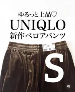 Item thumbnail for item d89c6dca-e7a8-45dd-8e3d-a4e2553cf5ae