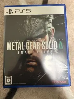 METAL GEAR SOLID Δ SNAKE EATER PS5