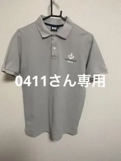 Item thumbnail for item 1648e9a2-3f74-45e5-aef1-17db5d4fda0b