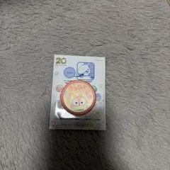 リーナベル ワッペン