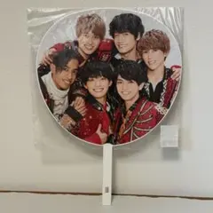 【新品未使用】Aぇ！group ジャンボうちわ あけおめ