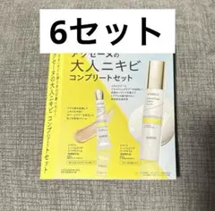 Item thumbnail for item 048f59cd-b255-427f-b650-22f5e8458a48