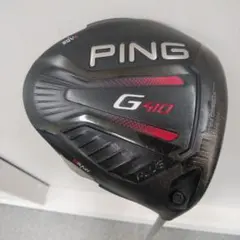 最終激安値下げ!ピンG410プラス ドライバー短尺仕上げ!訳あり特価!のサムネイル
