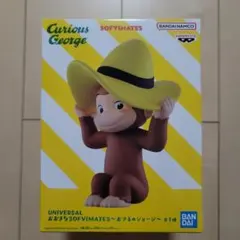 UNIVERSAL おおきなSOFVIMATES おさるのジョージ フィギュア