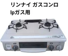2026年最新】KGM33NBERの人気アイテム - メルカリ