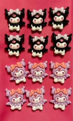 クロミ　ネイルパーツ　デコパーツまとめ売り