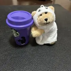 本日限定　美品　スターバックス　ミニカップ　マスコット