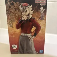 童磨 フィギュア 鬼滅の刃 鬼ノ装