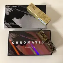 ❣️お値下げしました❣️シュウウエムラアイシャドウ、ルージュアンリミテッド