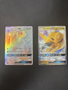 2026年最新】カイhr psa10の人気アイテム - メルカリ