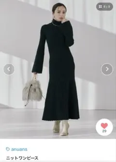 アニュアンス　マーメイドニットワンピース