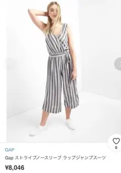 新品◎GAPカシュクールオールインワンストライプネイビーノースリーブリボン