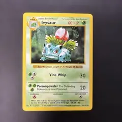 Pokemon Card Bulbasaur ポケモンカード フシギダネ - メルカリ