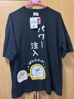 【新品】うるせぇトリ メッセージプリントTシャツ黒Mサイズ　パワー注入