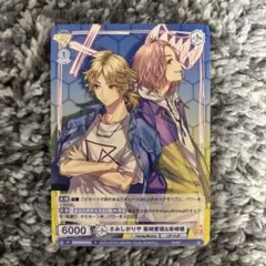 HoneyWorks　柴崎健　缶バッジ 2025年最新】高見沢アリサ 柴崎健の人気アイテム - メルカリ