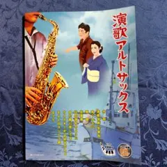 Item thumbnail for item fde2391d-f905-46ed-86bc-635abfe3f7b6