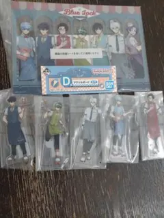 ブルーロック一番くじ D賞とE賞5個セット