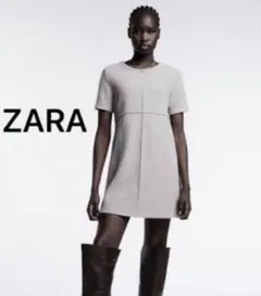 綺麗めワンピース