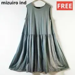 Item thumbnail for item 4de325a3-60e1-41db-a998-535fc8873a72