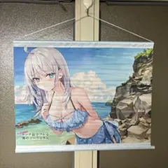 eeoくじ 装甲悪鬼村正 A賞B2横タペストリー三世村正＆大鳥香奈枝＆足利