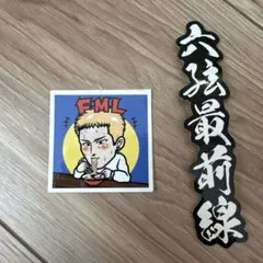 2025年最新】MOROHA の人気アイテム - メルカリ