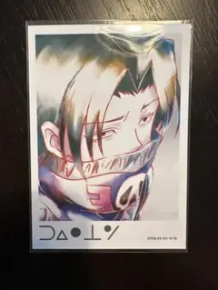 HUNTER×HUNTER フェイタン　アニアート　ポストカード