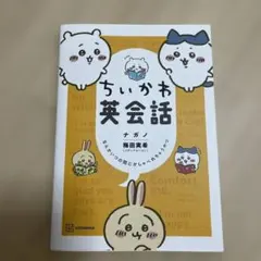 momo様 リクエスト 2点 まとめ商品 - メルカリ