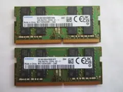ノート用メモリー 16GB DDR4 PC4-3200AA 2枚