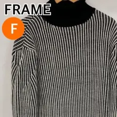 【新品】FRAME ワンピース ロングワンピース ニット【CT2484】のサムネイル