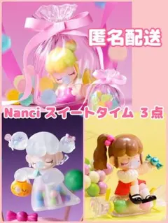 2025年最新】Rolife ナンシーの人気アイテム - メルカリ