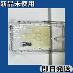 新品未使用 ／ DS lite 保護ケース 透明 ハードタイプ 保護フィルム付