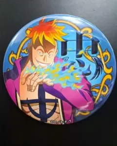 マルコ　輩缶バッジ　ワンピース