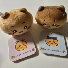 ちいかわベーカリー☆パンみたいなもちもちマスコットちいかわハチワレ