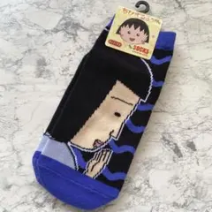 Item thumbnail for item 640c4104-ea11-44b1-a81e-6adf74c07a77