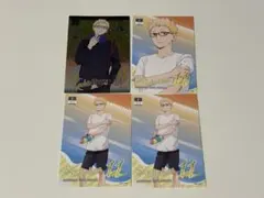 ハイキュー 月島蛍 ピクタス pictas 4枚セット