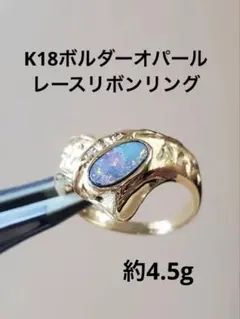 2026年最新】千本透かし リングの人気アイテム - メルカリ