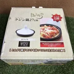 Item thumbnail for item 4675b538-530c-4d5a-9061-19c21a956b87