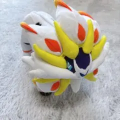 ポケモン　ポケモンセンター　ソルガレオ　ぬいぐるみ　限定　2016